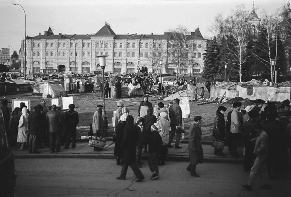 Прогулка по Москве 1990 года