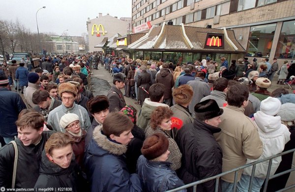 Прогулка по Москве 1990 года