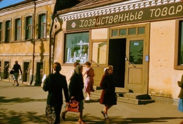 Цветные фотографии из советского прошлого, навевающие воспоминания