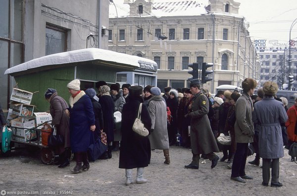 Прогулка по Москве 1990 года