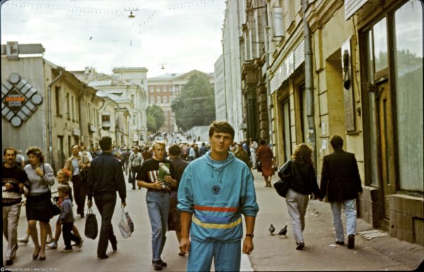 Прогулка по Москве 1990 года