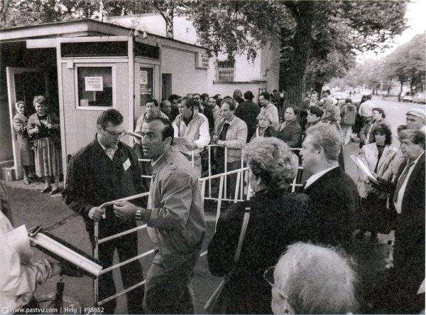 Прогулка по Москве 1990 года