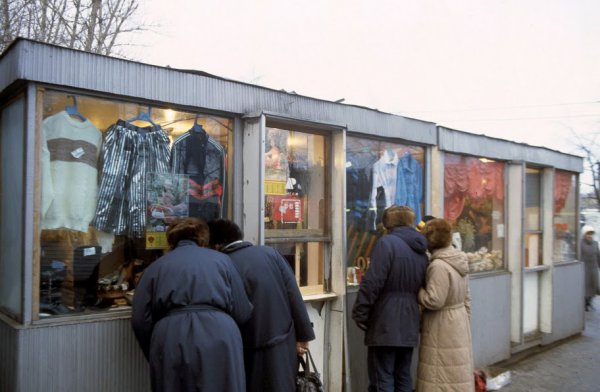 Прогулка по Москве 1990 года