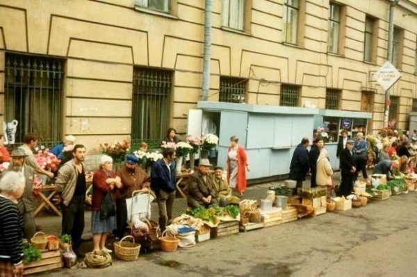 Торговля в "бандитских девяностых"