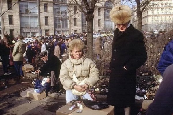 Торговля в "бандитских девяностых"