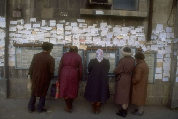 Атмосферные фотографии из СССР