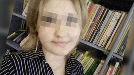 В Башкирии библиотекарь совратила 15-летнего подростка