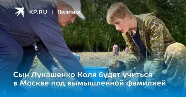 "Опасные" заголовки СМИ, которые мы читаем каждый день