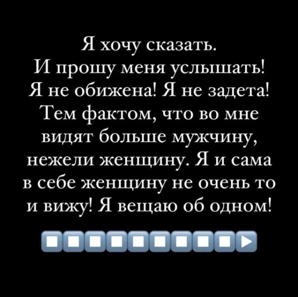 Чемпионке мира по пауэрлифтингу Анне Тураевой дважды пришлось доказать, что она женщина