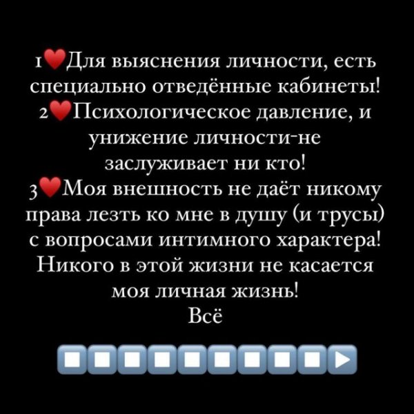 Чемпионке мира по пауэрлифтингу Анне Тураевой дважды пришлось доказать, что она женщина