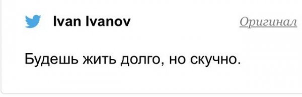 Павел Дуров раскрыл секреты вечной молодости - но пользователи высмеяли его