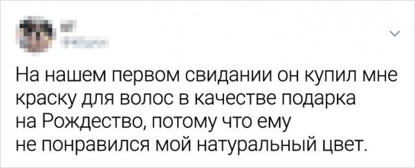 Пользователи Твиттера рассказали про свои провальные свидания