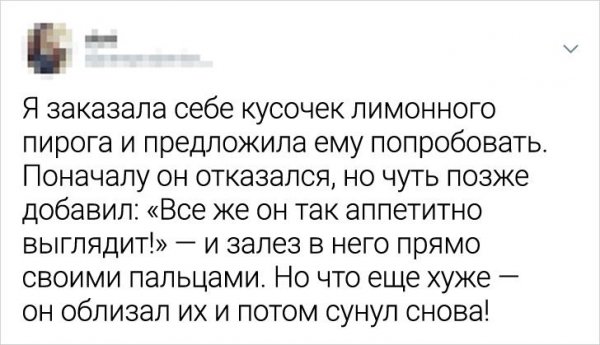 Пользователи Твиттера рассказали про свои провальные свидания