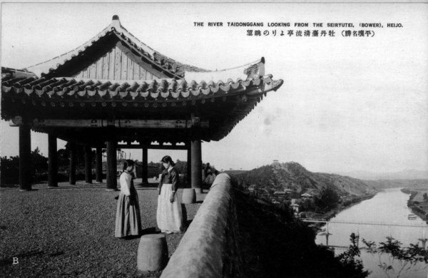 Редкие фотографии Северной Кореи начала 20-го века