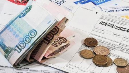 Что подорожает с нового 2021 года: алкоголь, электроника, продукты, ЖКХ