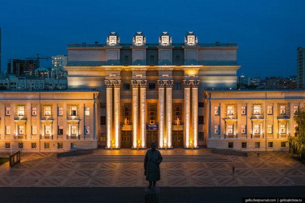 Фотографии Самары с высоты — космический город на Волге