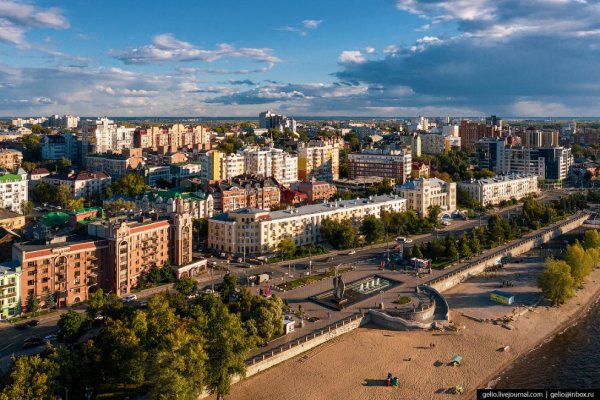 Фотографии Самары с высоты — космический город на Волге