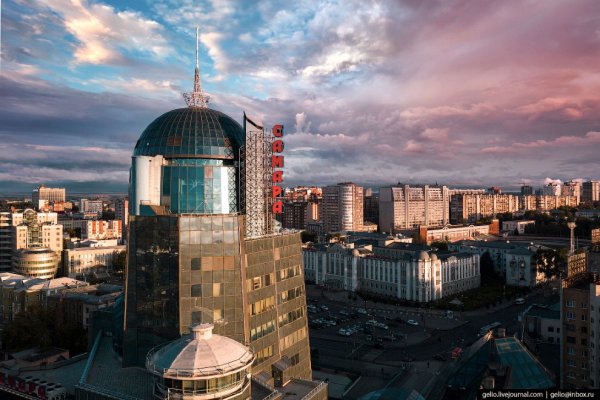 Фотографии Самары с высоты — космический город на Волге