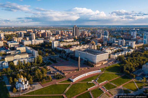 Фотографии Самары с высоты — космический город на Волге