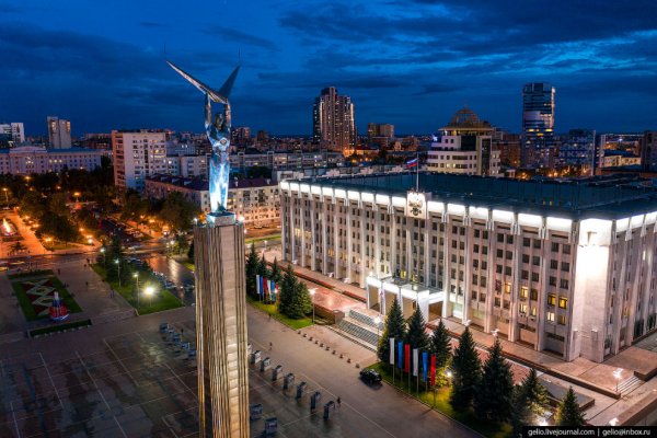 Фотографии Самары с высоты — космический город на Волге