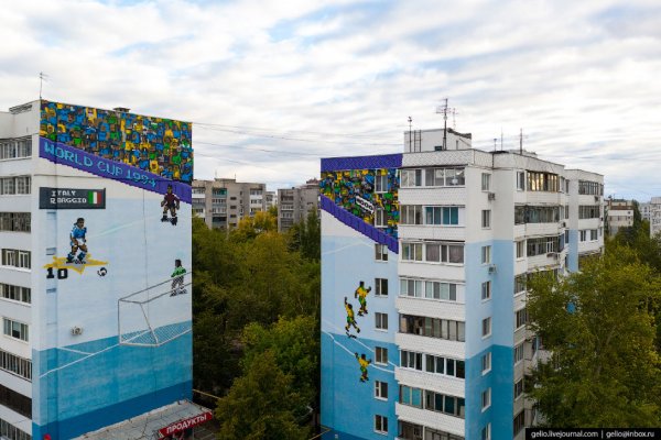 Фотографии Самары с высоты — космический город на Волге