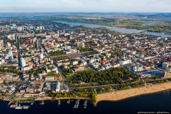 Фотографии Самары с высоты — космический город на Волге