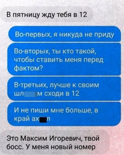 Женские странности, из-за которых мужчины впадают в ступор