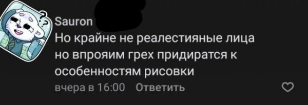 Нелепые и смешные ошибки в социальных сетях и реальной жизни