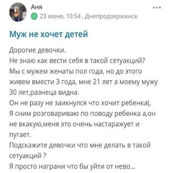 Нелепые и смешные ошибки в социальных сетях и реальной жизни