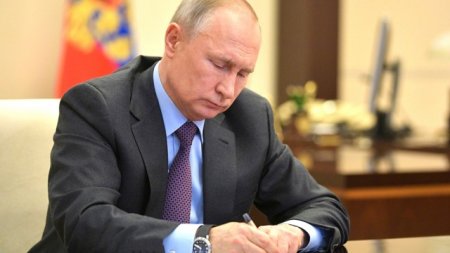 Путин подписал закон о гарантиях неприкосновенности экс-президентов