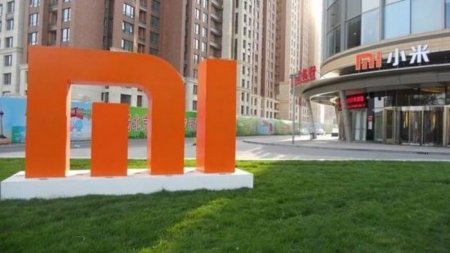 Американские военные ударили по Xiaomi