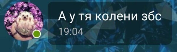 Странные и смешные "подкаты" и комплименты, с которыми сталкивались девушки