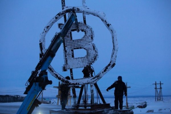 Майнинговая ферма на бывшем никелевом заводе в Норильске