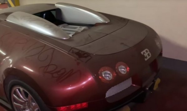 В Москве найден ненужный Bugatti Veyron за 100 миллионов рублей