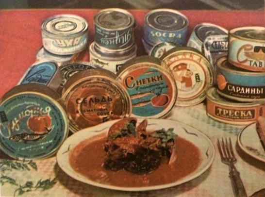 Советский маркетинг уровня «бог», или Как заставить граждан покупать рыбные консервы