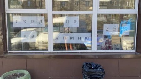 Подборка забавных надписей и вывесок