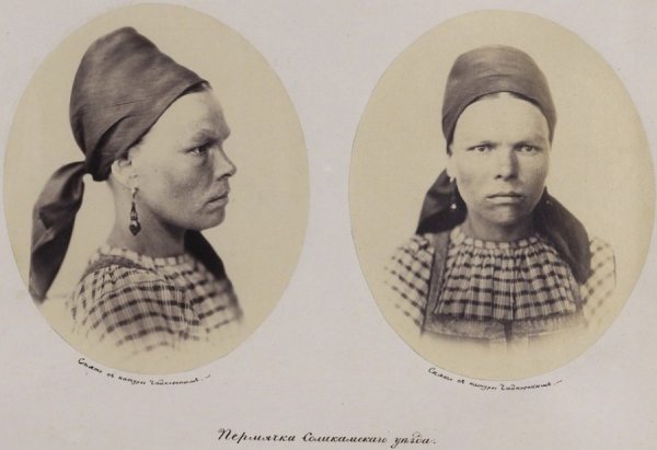 Колоритные портреты пермяков: уникальные фотографии жителей Пермского края 1868 года