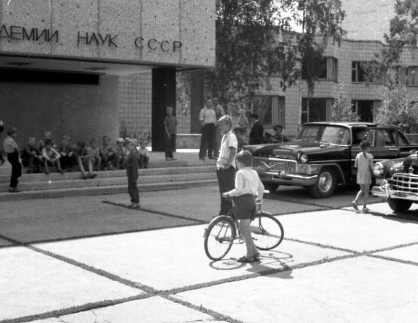 25 фотографий Новосибирска начала 70‑х годов