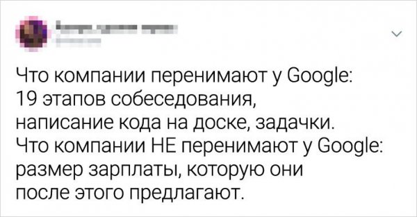 Подборка забавных твитов о сложностях взрослой жизни