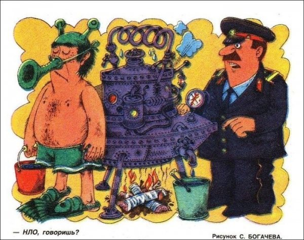 О том, как в войне с пьянством Советский Союз преуспел только в карикатурах