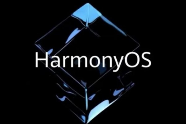Больше никакого Android: Huawei начнет перевод своих смартфонов на HarmonyOS уже в июне