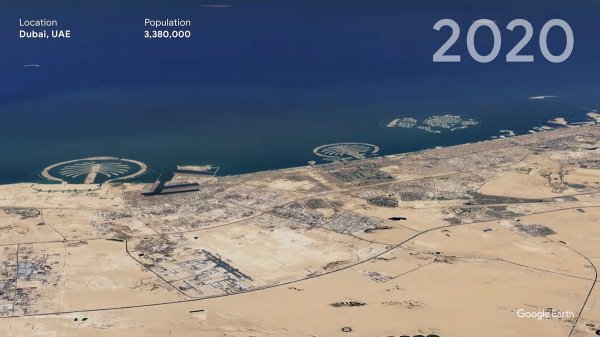 Google Earth: как изменилась нашла планета с 1984 по 2020 год