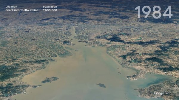 Google Earth: как изменилась нашла планета с 1984 по 2020 год