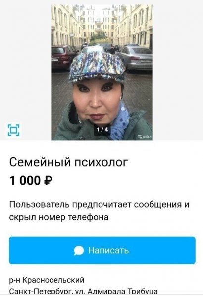 Смешные и странные резюме в Интернете