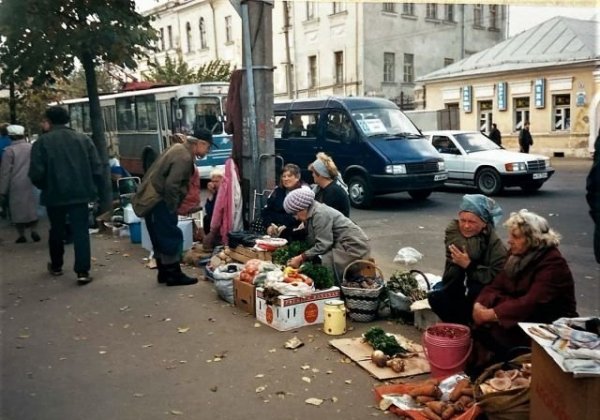 Атмосферные снимки из 90-х