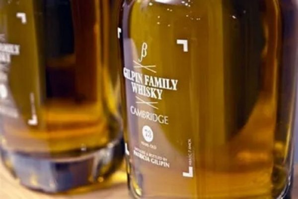 "Gilpin Family Whisky" — виски из мочи