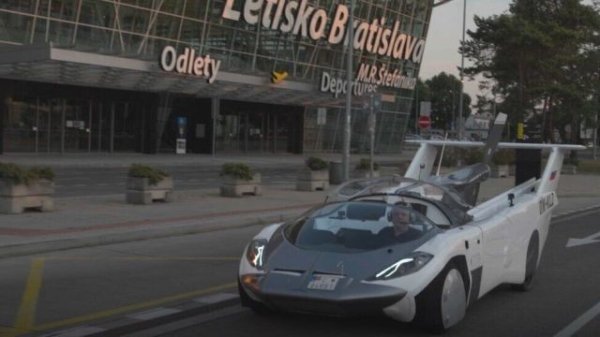 В Словакии аэромобиль Aircar совершил первый междугородний полет