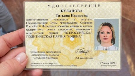 Звезда 90-х Татьяна Буланова решила стать депутатом