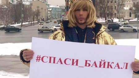 Стала известна сумма на банковском счету Сергея Зверева