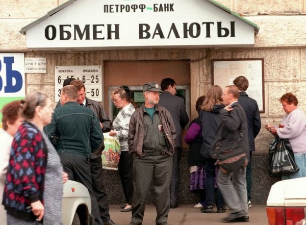 Подборка ностальгических фотографий